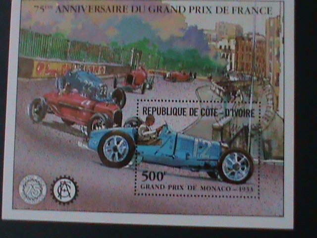 ​IVORY COAST-75TH ANNV:GRAND PRIX OF FRANCE:CTO S/S VF WE SHIP TO WORLDWIDE
