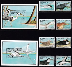 Maldive Islands, Fauna, Birds / MNH / 1990