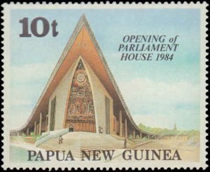 Papua New Guinea #602, Complete Set, 1984, Never Hinged