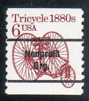 2126a TRICYCLE TRANSPORTATION COIL PRECANCE SING MNH OG