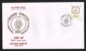 Nepal, Scott cat. 708. Nepal Scouts Anniversary issue on a First day cover.  