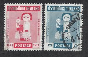 THAILAND SC# 412-13 VF/U 1963