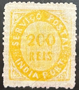 DP Stamps Portuguese India 1871 Sc 14/Mun 12a Used Rare