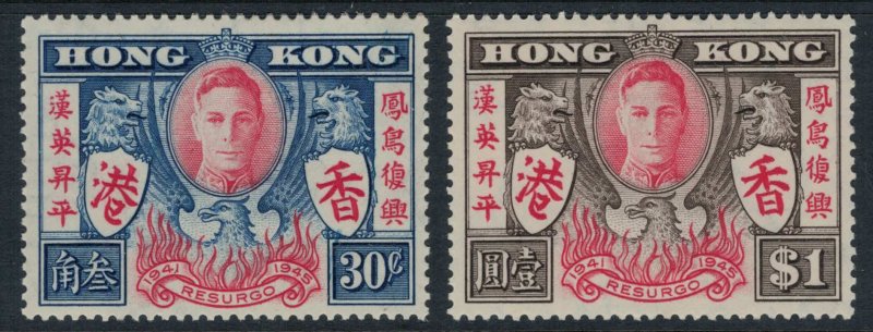 Hong Kong #174-5*  CV $5.00