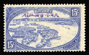 Brunei - Japanese Occupation #N13 Cat$25, 1942 15c ultramarine, lightly hinge...