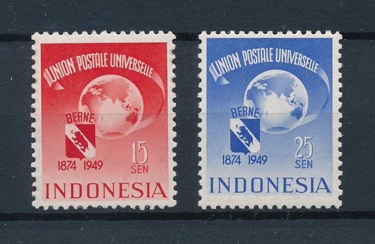 [96542] Indonesia 1949 UPU 75th Anniversary  MNH