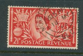 Great Britain QE II  SG 532  VFU