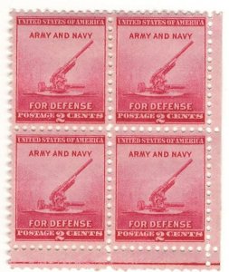 #900 – 1940 2c Anti-Aircraft Gun – MNH OG Plate Block