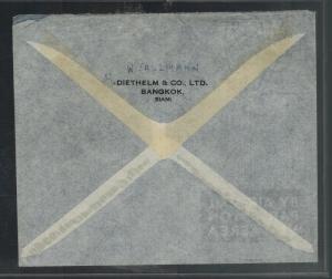 1930s Bangkok Thailand Airmail Cover to Switzerland via KLM Airlines