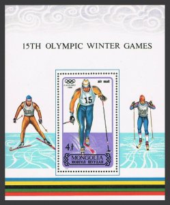 Mongolia 1988 MNH Stamps Souvenir Sheet Scott C188 Sport Olympic Games Skiing