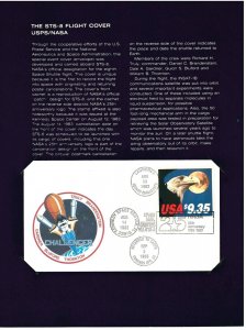 US Scott #1909 Used 1983 STS - 8 Flight Cover With Stamp Special Event Cover