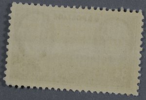 United States #941 MNH XF Gum Xtra Fine Like New Condition