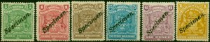 Rhodesia 1898 Specimen Set of 6 to 1s SG75a, 77, 79, 80, 83 & 84 Fine & Fresh...