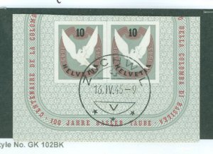 Switzerland #B144a Used Single