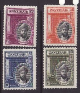 Zanzibar-Sc#214-17- id9-unused og NH KGVI Sultan set-1936-rainbow effect caus