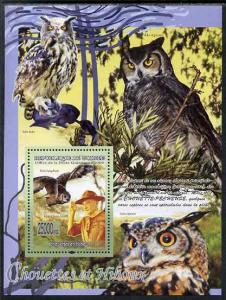 Guinea - Conakry 2009 Owls and Scouts #2 perf s/sheet unm...