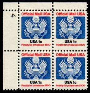 US Stamp #O127 MNH Official Mail Plate Block /4