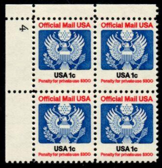 US Stamp #O127 MNH Official Mail Plate Block /4