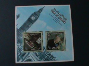 ​UMM AL QIWAIN-1965-IMMEMORY OF SIR WINSTAON CHURCHILL -MNH S/S VERY FINE