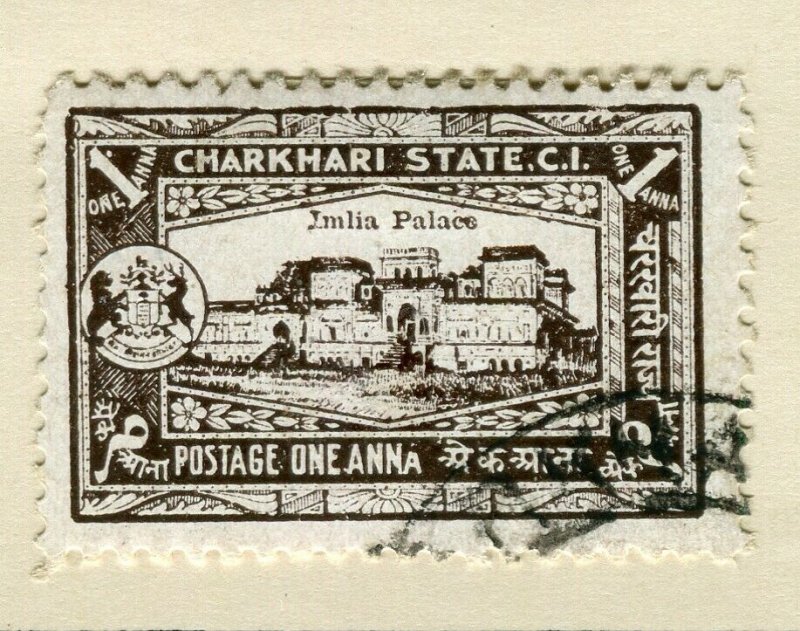 INDIA; CHARKHARI STATE 1931 early pictorial issue fine used 1a. value