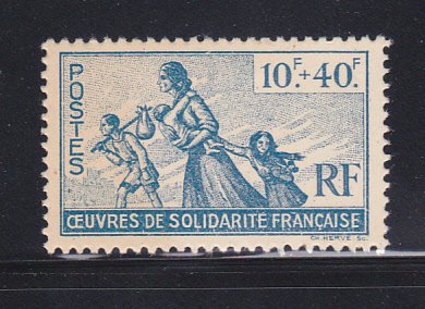 French Colonies B7 Set MNH Refugee Family