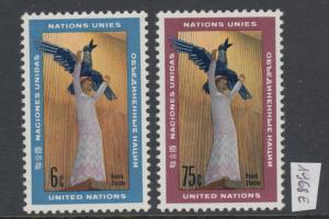 XG-X613 UNITED NATIONS - Paintings, 1968 New York, Starcke MNH Set