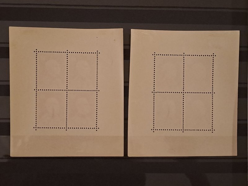 Iran 870A-H 19 minisheets Reza Shah birthday MH/MNH only missing imperf 2 Rial