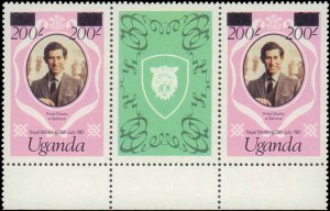 Uganda #314a-316a, Complete Set(3), Gutter Pairs, 1981, Royalty, Never Hinged