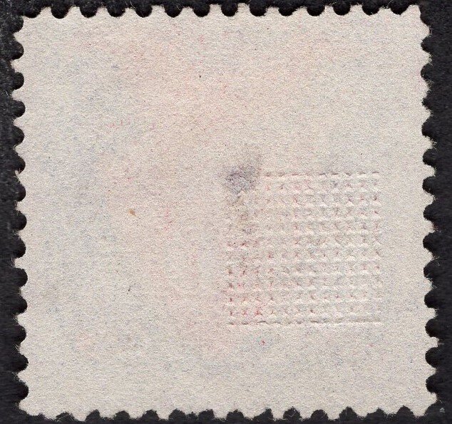 US #121 F/VF-without gum. Small thin spot. SCV - $1,450.00. With 2021 PSAG cert.