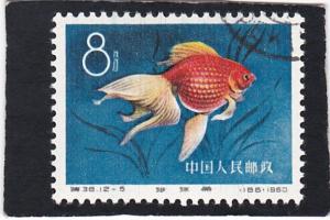 CHINA, PRC  #   510    used