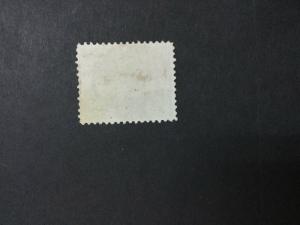 MOMEN: US #O40 OFFICIAL USED XF #24700