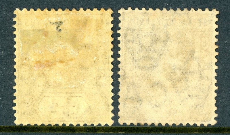 Leeward Islands 1912 British KGV ¼p Brown Scott #46 Mint & VFU R935 ⭐⭐⭐⭐⭐