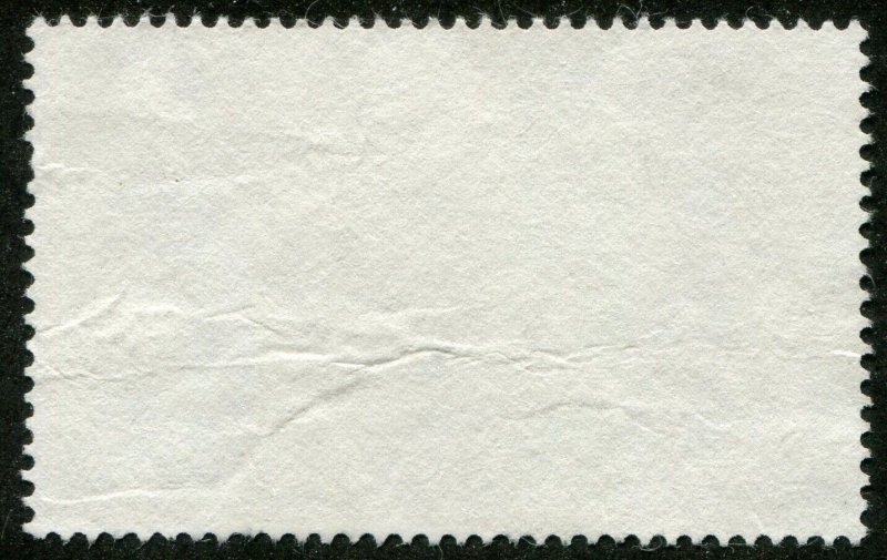 Canada #727a/vi? Used, Silver Inscriptions Omitted