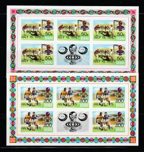 Ghana 549-552 Complete Sheets Of 5 Set MNH Overprints, 2 Scans