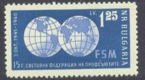 BULGARIA  1125 MNH 1960 World Federation of Trade Unions 