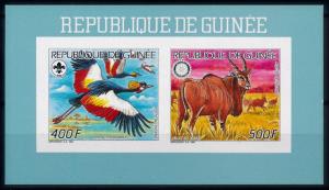 [95623] Guinea 1987 Bird Antelope Imperf. Miniature Sheet MNH