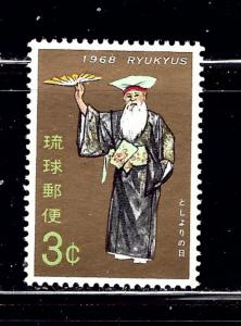 Ryukyu Is 172 MNH 1968 issue