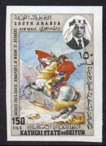 Aden - Kathiri 1968 Napoleon on Horseback Crossing the St...