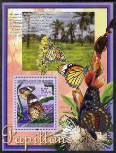 Guinea - Conakry 2009 Butterflies #2 perf s/sheet unmount...