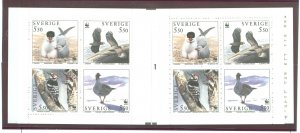 Sweden #2100a Mint (NH) Single (Complete Set) (Bird)