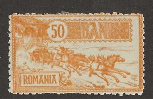 Romania Sc #165 50b HR Fine