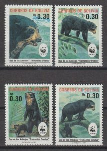 BOLIVIA 1991 WWF SG 1217/20 MNH