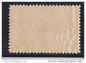 URUGUAY stamp Sc# C119a RRR MNH inverted overprint horse carriage w/certificate
