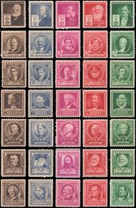 United States 859-893 mnh