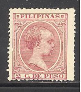 Philippines 144 mint hinged SCV $0.25