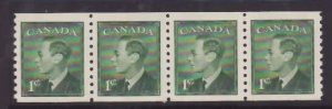 Canada-Sc#295- id5-unused NH og coil strip-1c green KGVI-Postes-Postage omitted-