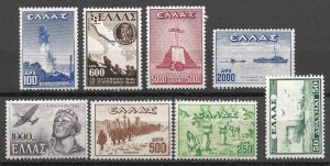 Doyle's_Stamps: MNH 1946-47 Set of Greek Issues Scott #490** to #497**