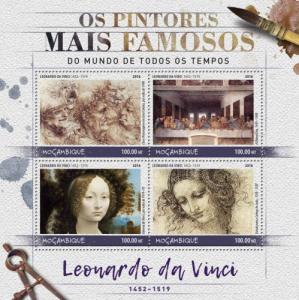 MOZAMBIQUE - 2016 - Painters. Leonardo da Vinci - Perf 4v Sheet - MNH