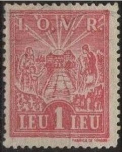 Romania RA35 (used) 1L allegory of hope, rose, (1948)