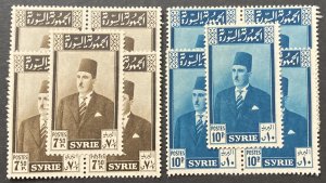 Syria 1946 #319-20, Wholesale Lot of 5, MNH, CV $7.25